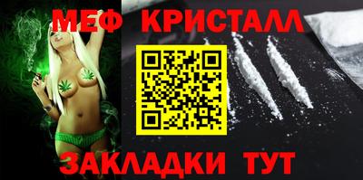 твердый Аргун