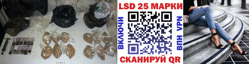 ЛСД экстази ecstasy  Балаково 